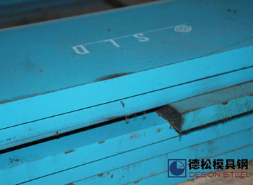 SLD-MAGIC冷作模具鋼|SLD-MAGIC冷作工具鋼專(zhuān)業(yè)供應(yīng)商